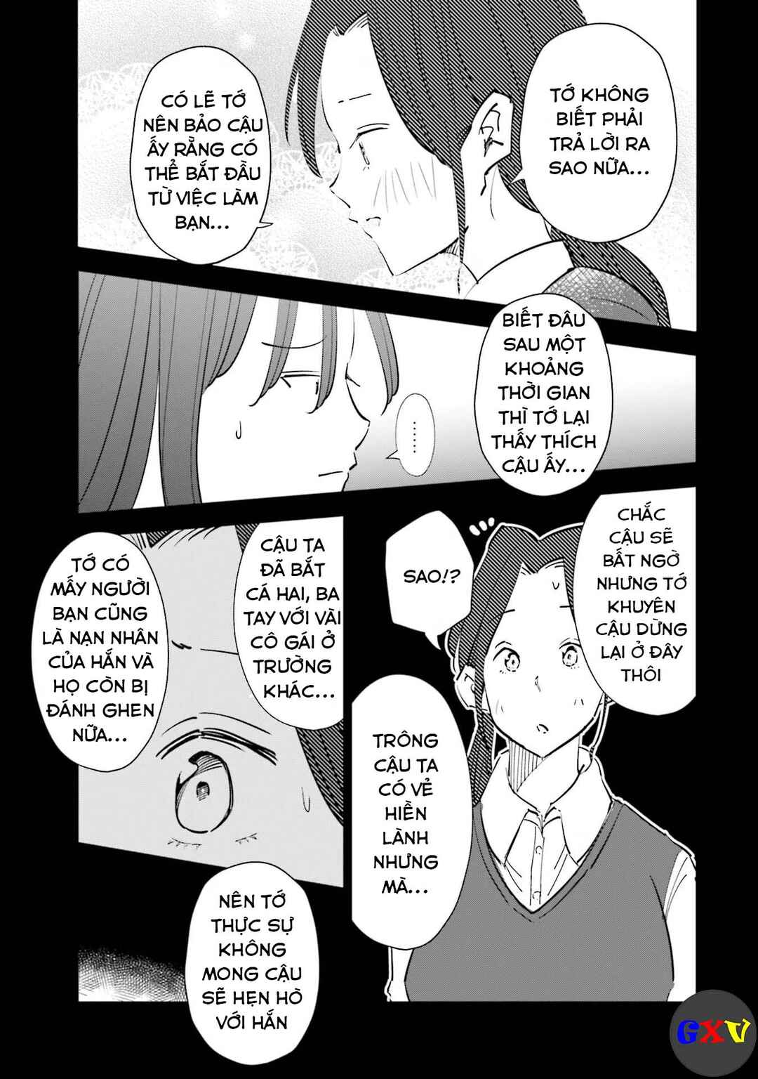 Tsuma, Shougakusei ni Naru. Chapter 62 - Page 12