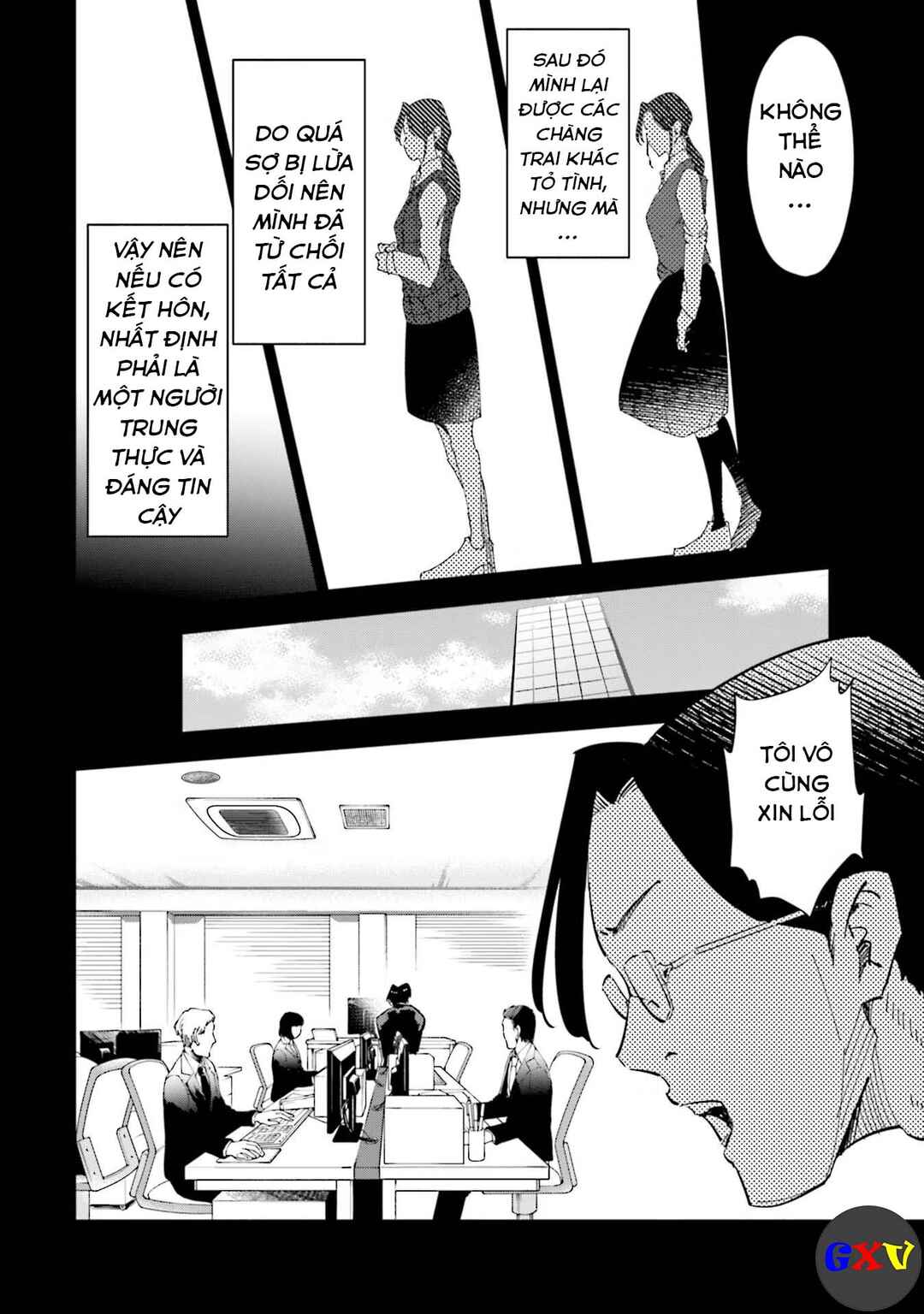 Tsuma, Shougakusei ni Naru. Chapter 62 - Page 13