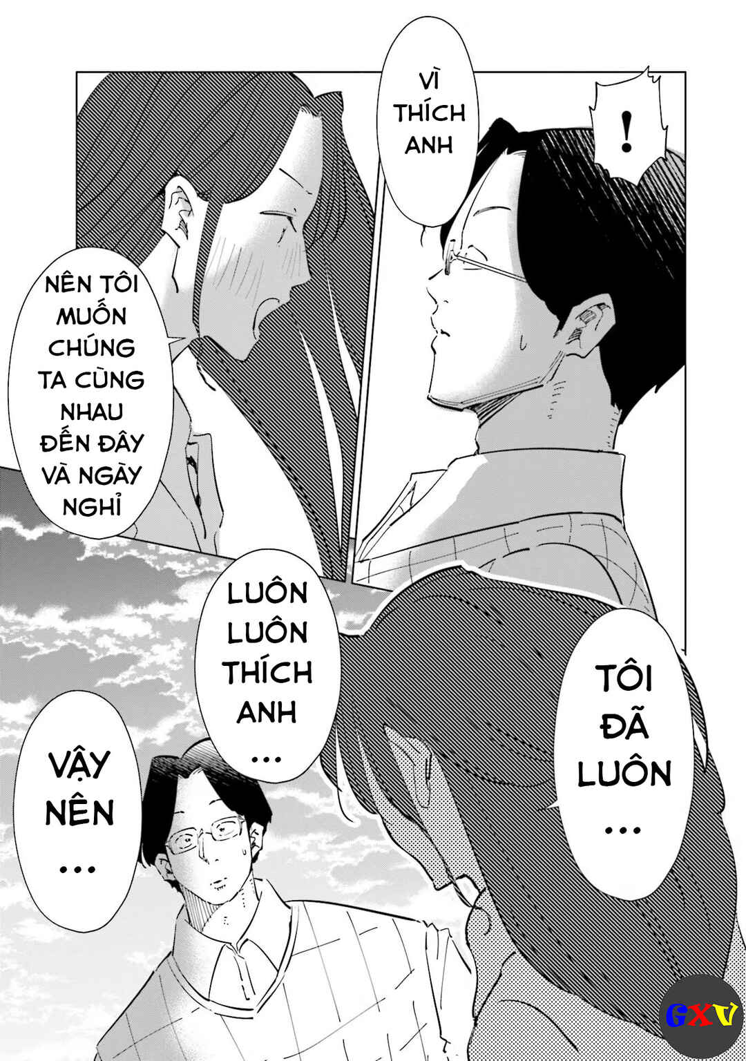 Tsuma, Shougakusei ni Naru. Chapter 62 - Page 19