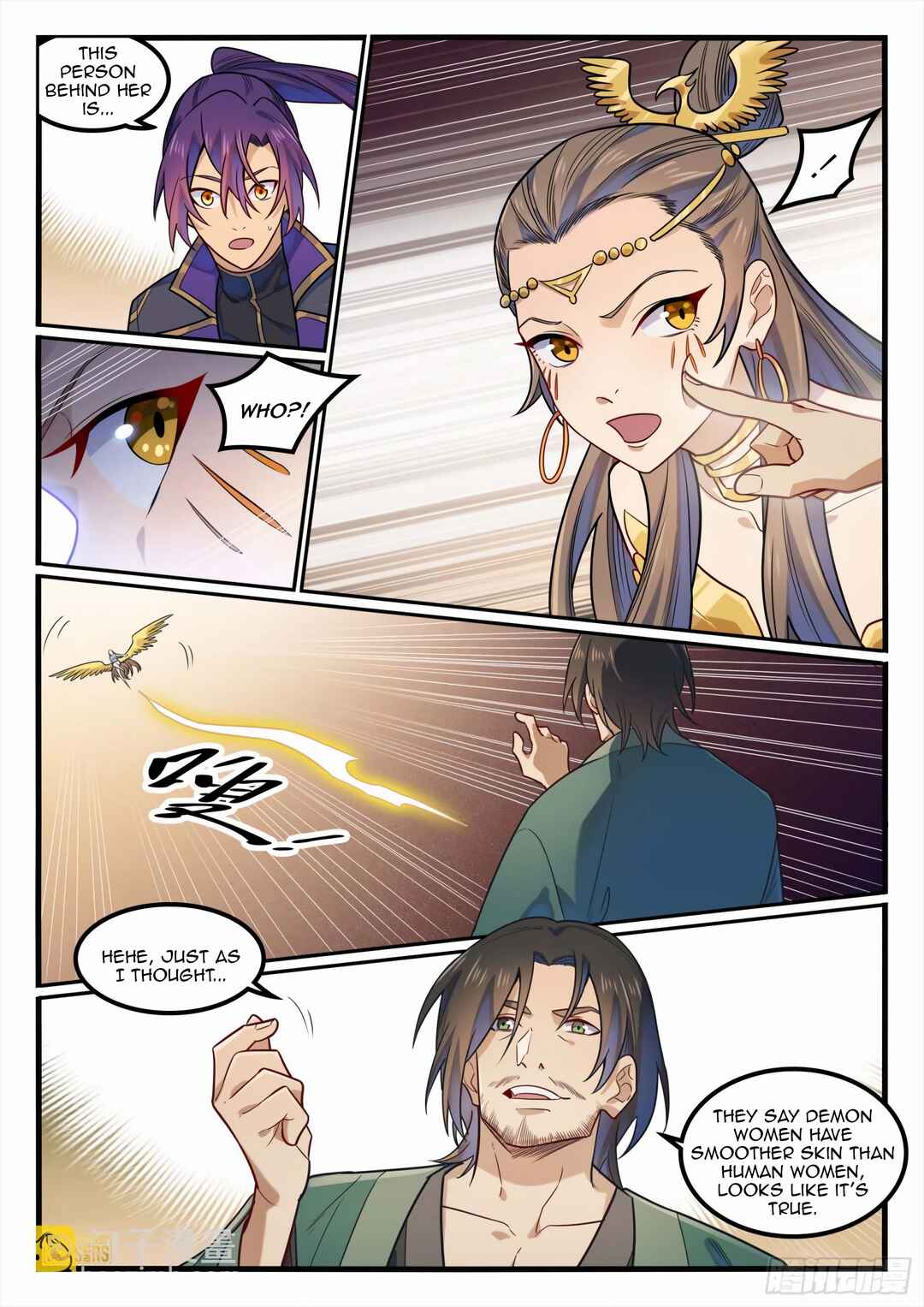 Bǎiliàn Chéngshén Chapter 1198 - Page 12