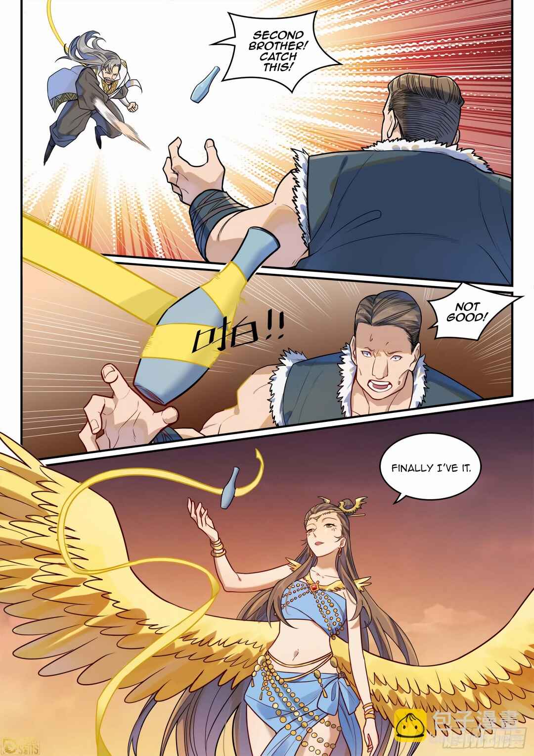 Bǎiliàn Chéngshén Chapter 1198 - Page 3