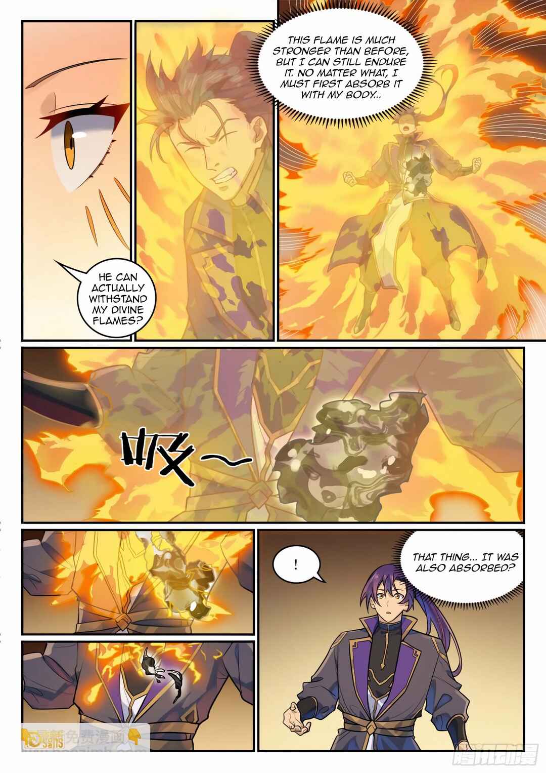 Bǎiliàn Chéngshén Chapter 1198 - Page 6