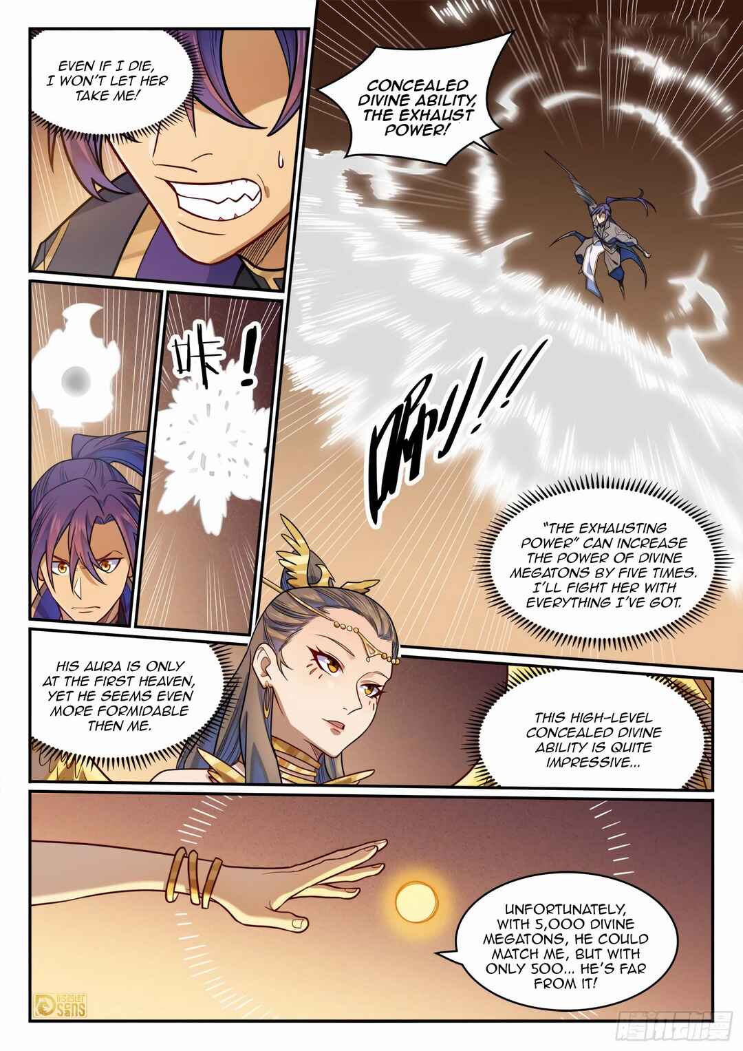 Bǎiliàn Chéngshén Chapter 1198 - Page 8