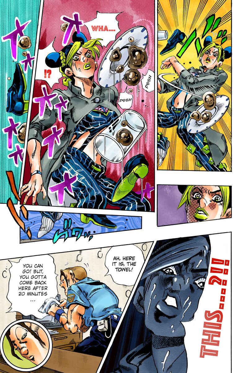 JoJo no Kimyou na Bouken: Part 6 - Stone Ocean Color-ban Chapter 41 - Page 12