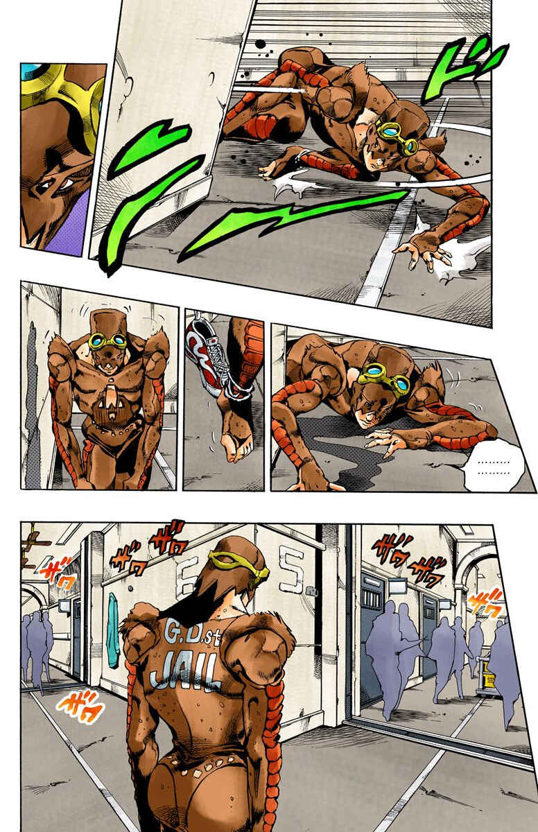 JoJo no Kimyou na Bouken: Part 6 - Stone Ocean Color-ban Chapter 41 - Page 5