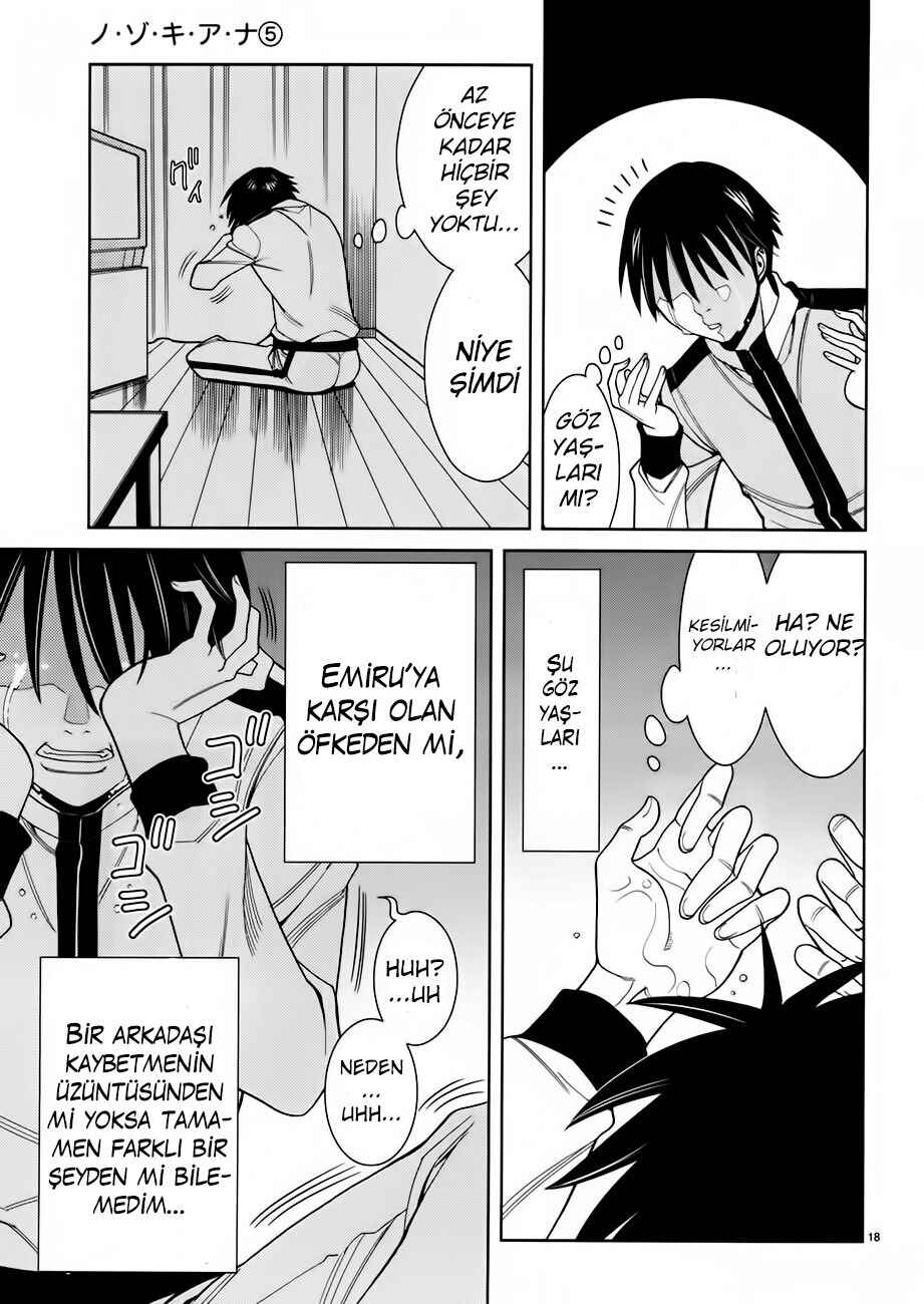 Nozoki Ana Chapter 38 - Page 21