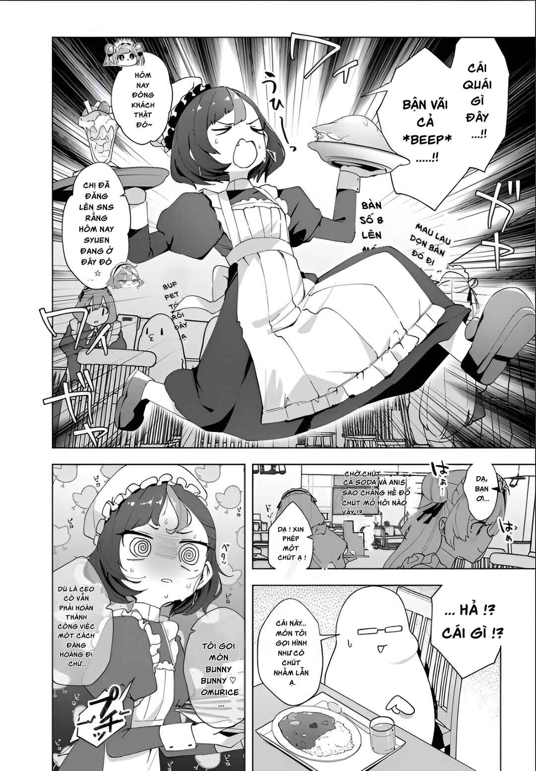 Goddess of Victory: Nikke - Sweet Encounter Chapter 36 - Page 8