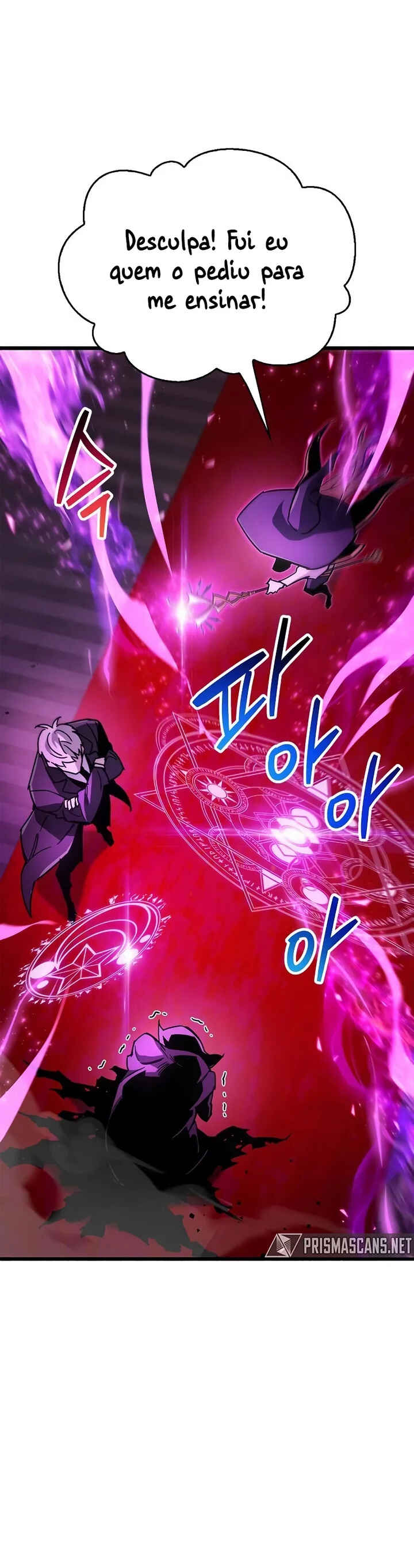 Player ga Gwageoreul Sung-gim Chapter 14 - Page 41
