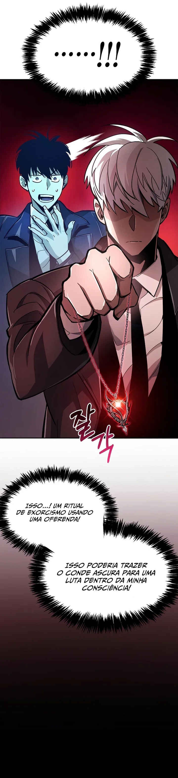 Player ga Gwageoreul Sung-gim Chapter 14 - Page 5