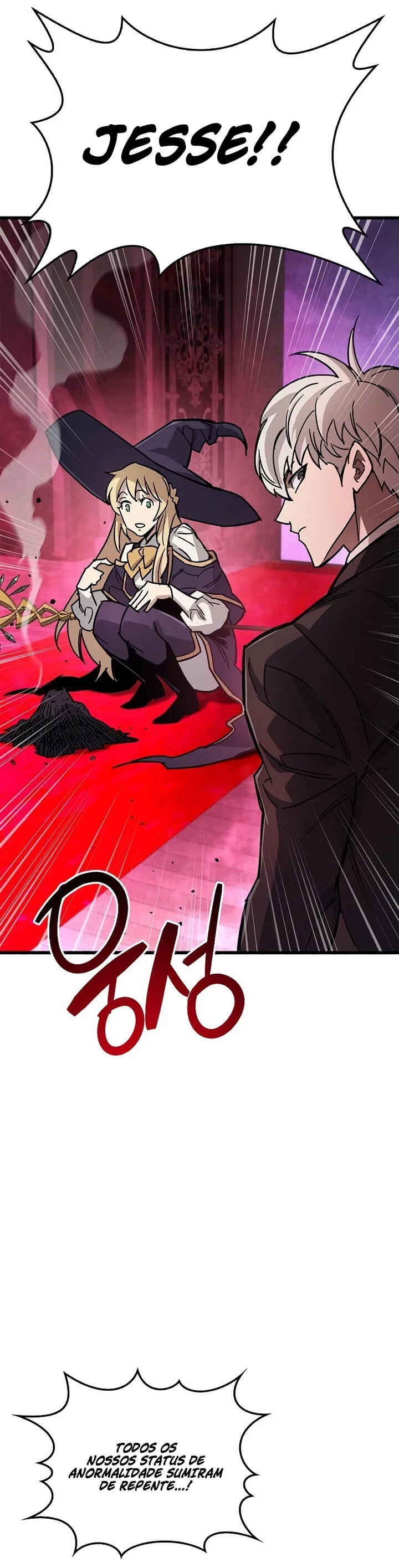 Player ga Gwageoreul Sung-gim Chapter 14 - Page 50