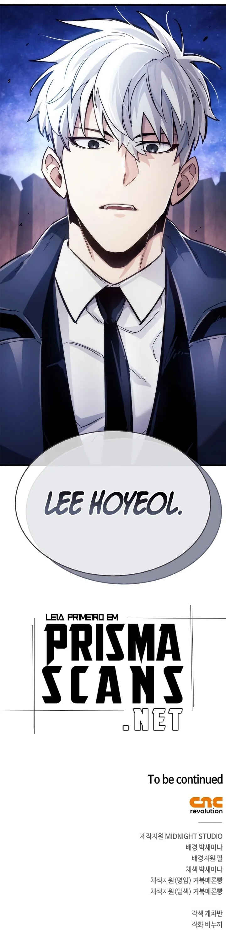 Player ga Gwageoreul Sung-gim Chapter 14 - Page 57
