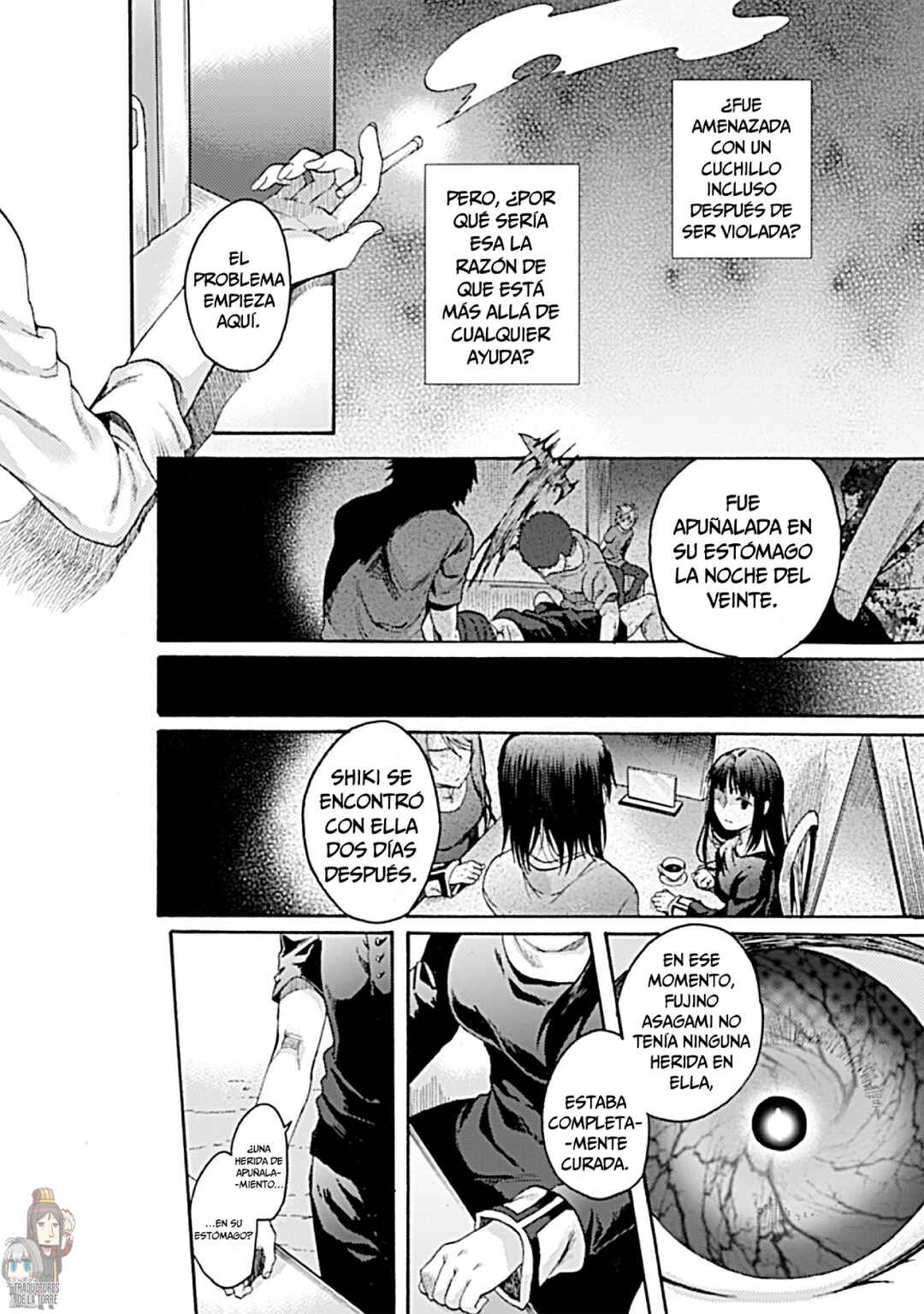 Kara no Kyoukai: The Garden of Sinners Chapter 15 - Page 11