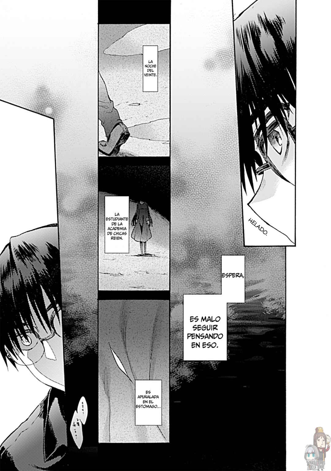 Kara no Kyoukai: The Garden of Sinners Chapter 15 - Page 12