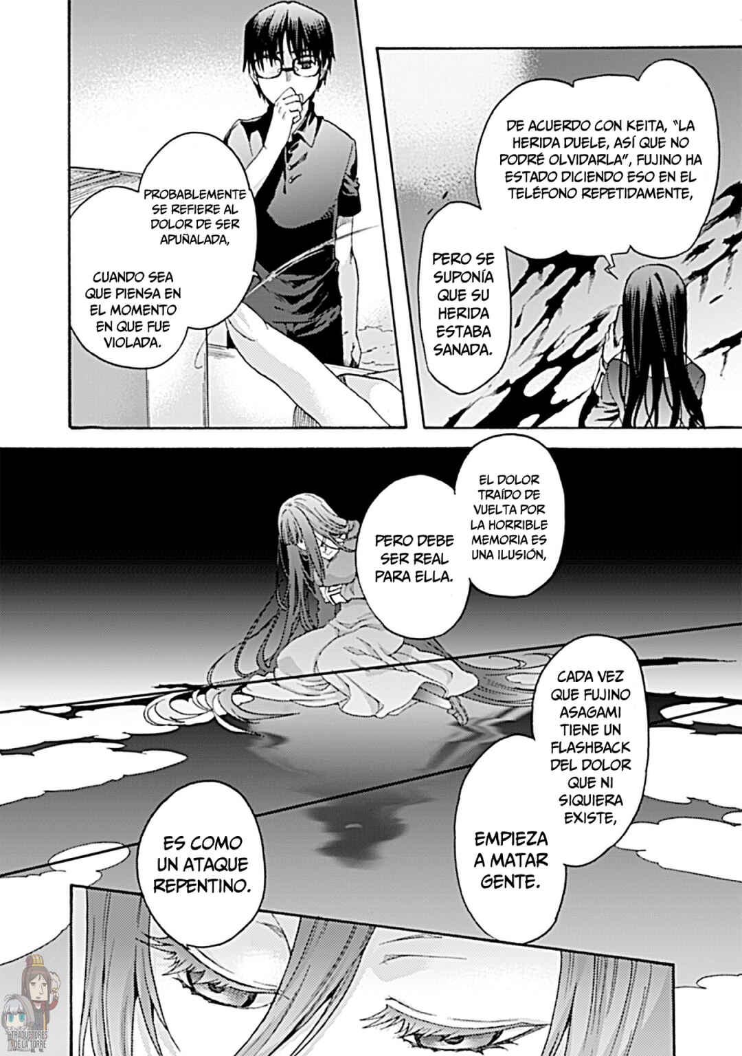 Kara no Kyoukai: The Garden of Sinners Chapter 15 - Page 13