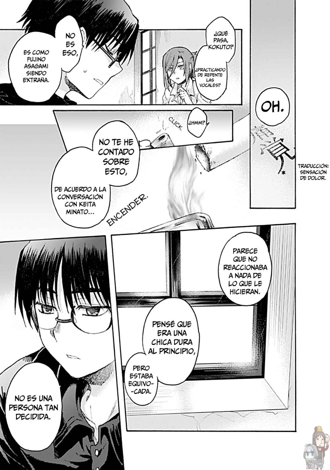 Kara no Kyoukai: The Garden of Sinners Chapter 15 - Page 16