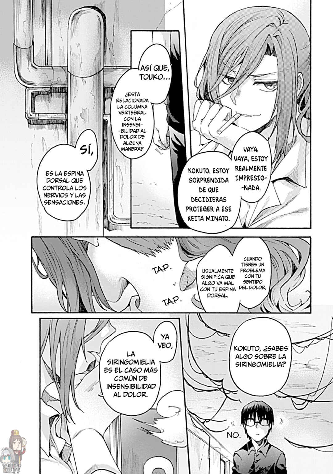 Kara no Kyoukai: The Garden of Sinners Chapter 15 - Page 19