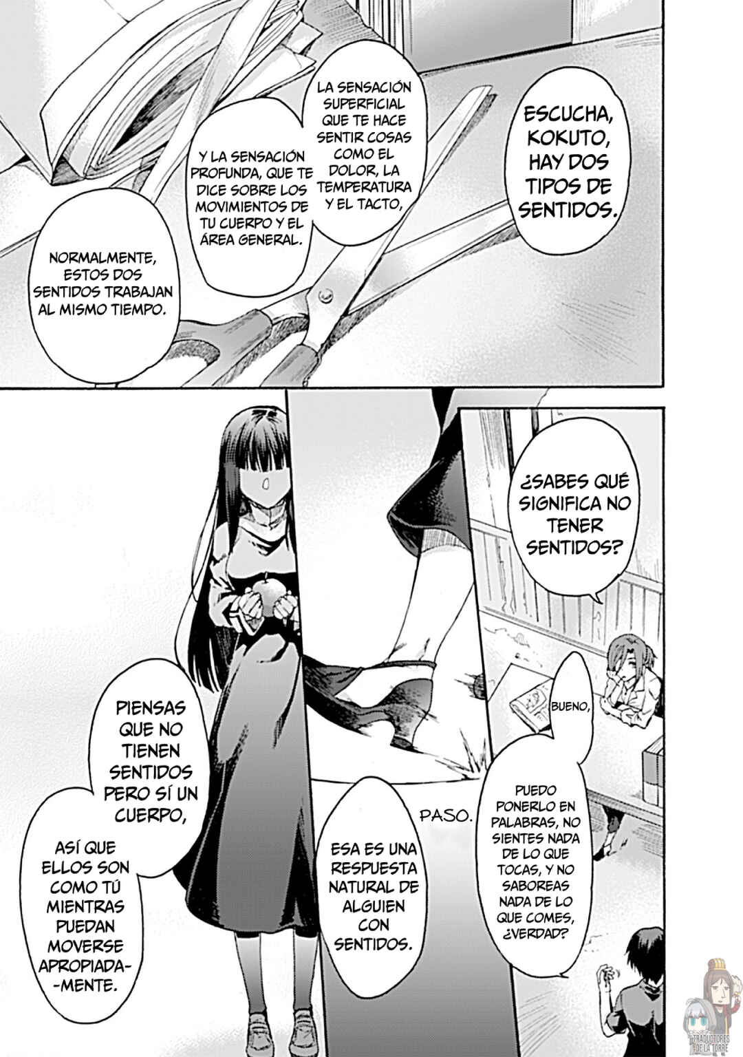Kara no Kyoukai: The Garden of Sinners Chapter 15 - Page 20