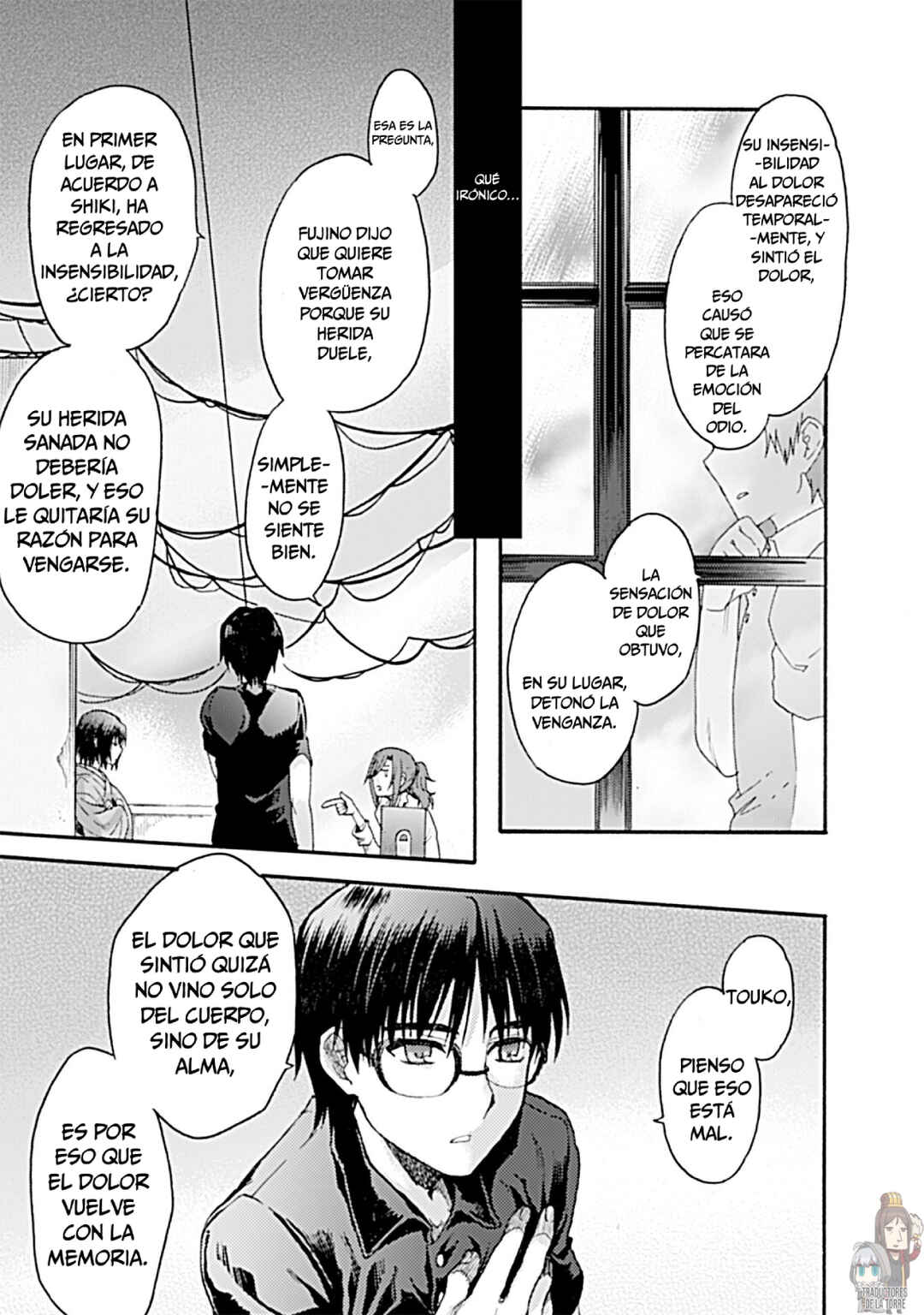 Kara no Kyoukai: The Garden of Sinners Chapter 15 - Page 24