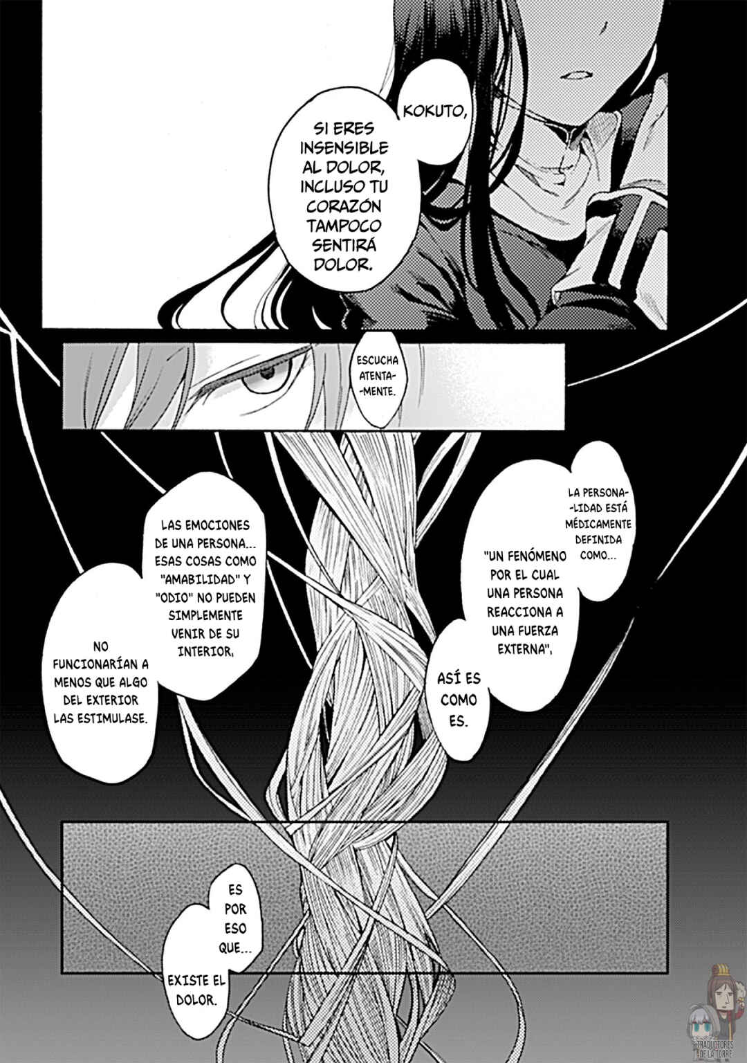 Kara no Kyoukai: The Garden of Sinners Chapter 15 - Page 26