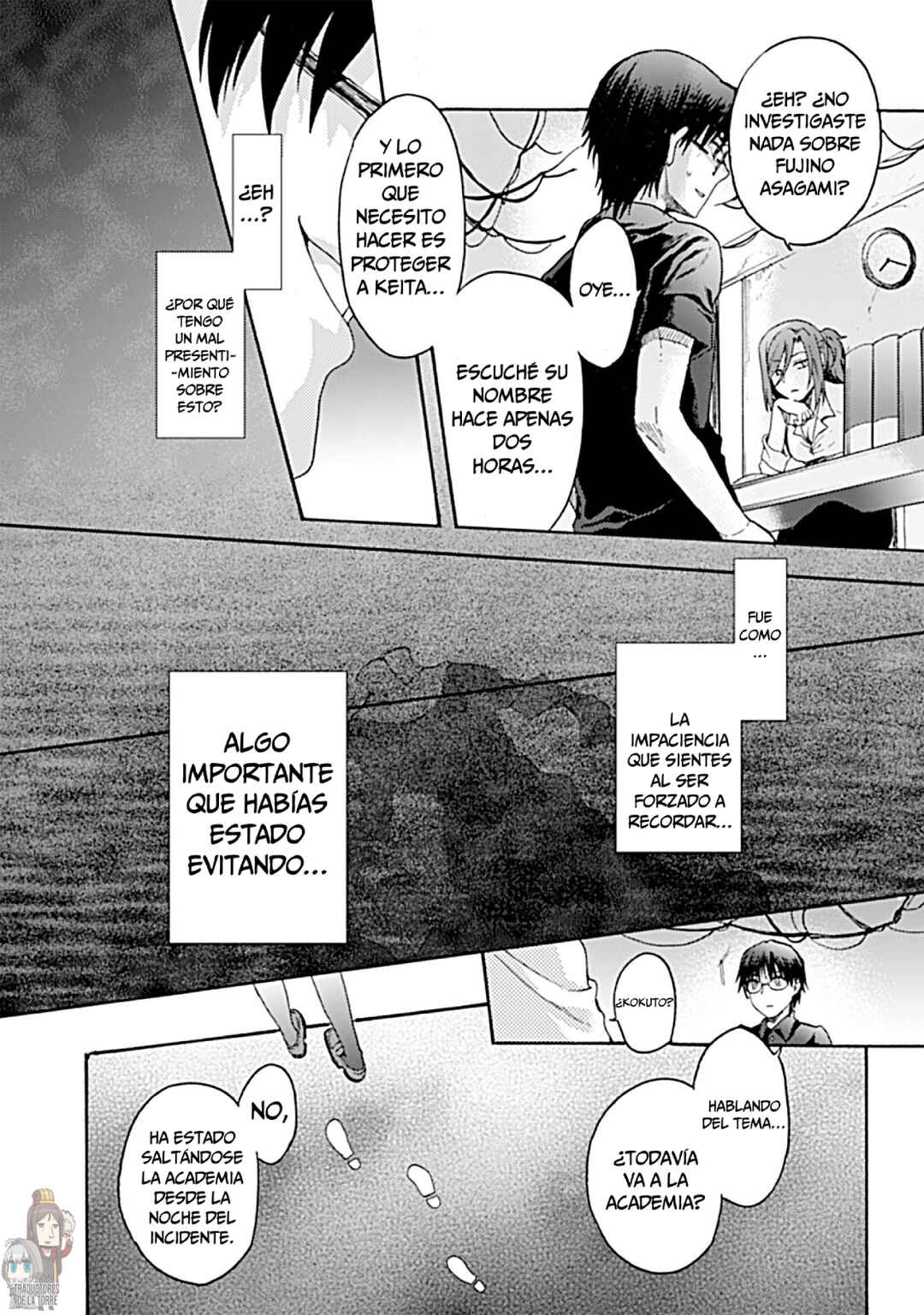 Kara no Kyoukai: The Garden of Sinners Chapter 15 - Page 7