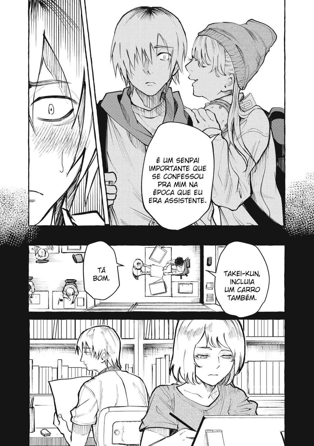 Favela no Mangaka Chapter 4 - Page 18