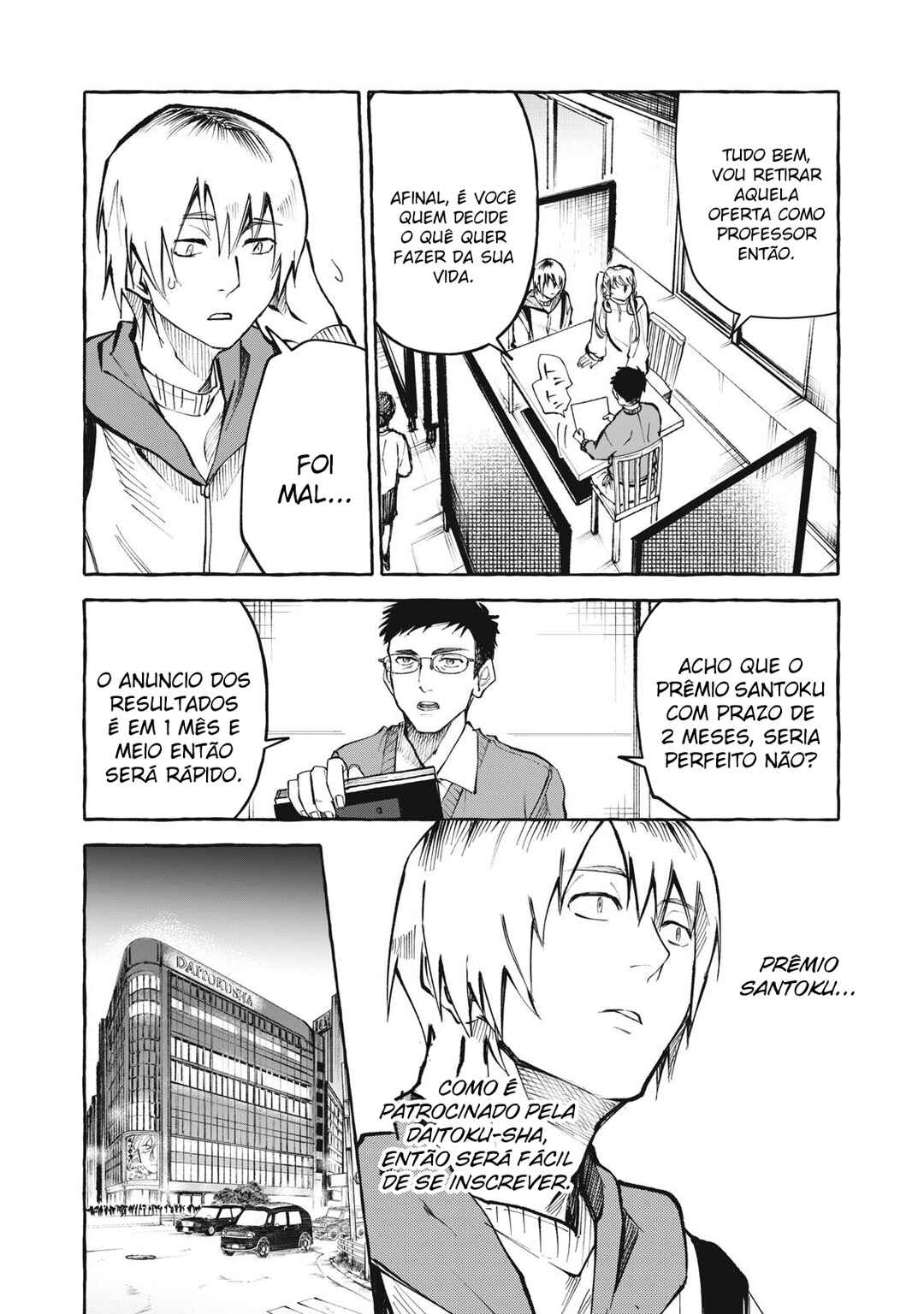 Favela no Mangaka Chapter 4 - Page 26