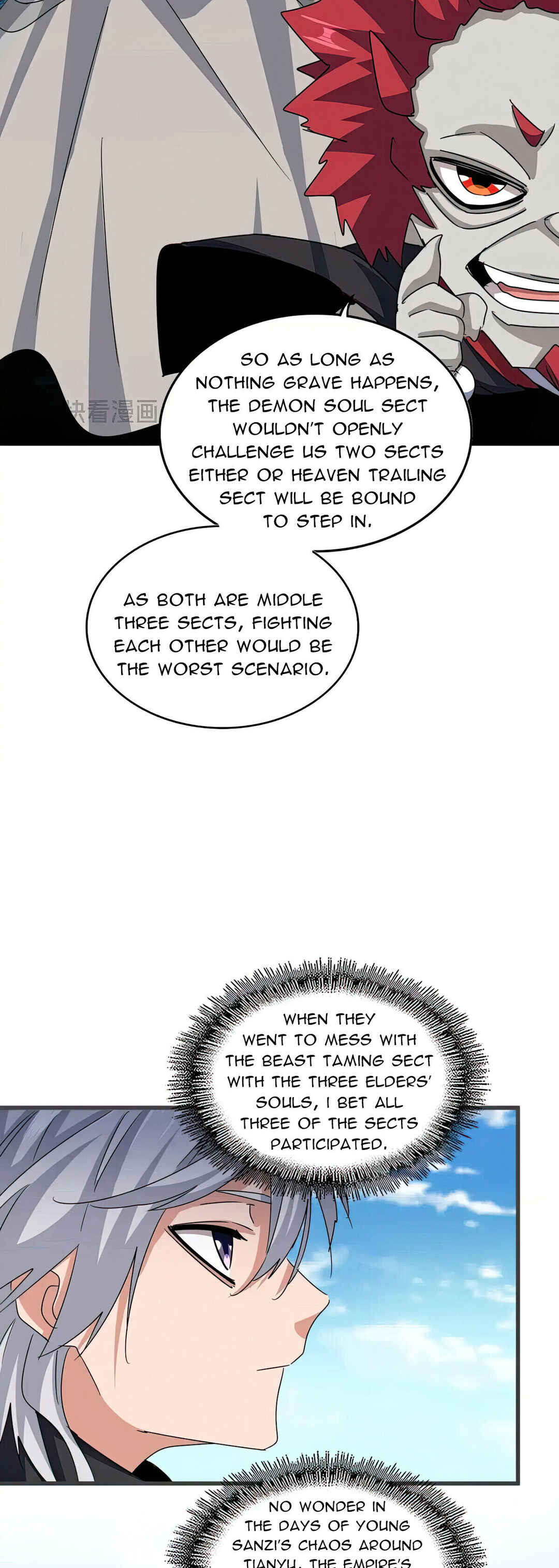 The Servant Is the Demon King?! Chapter 549 - Page 14