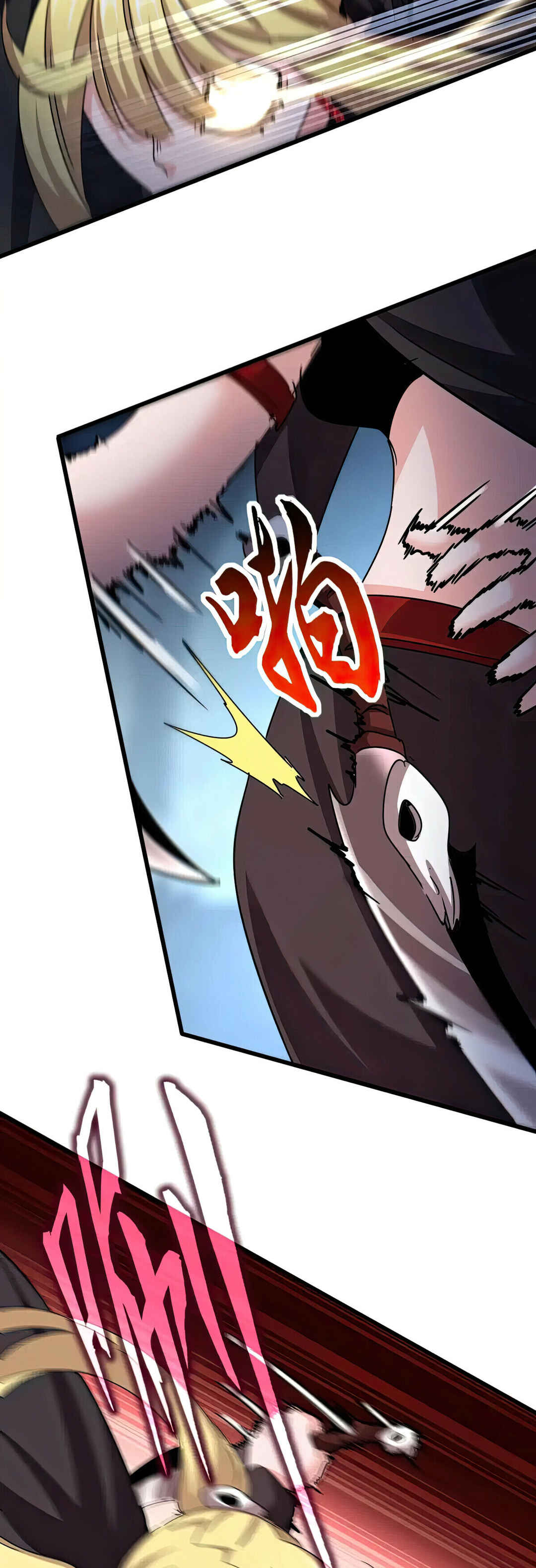 The Servant Is the Demon King?! Chapter 549 - Page 27