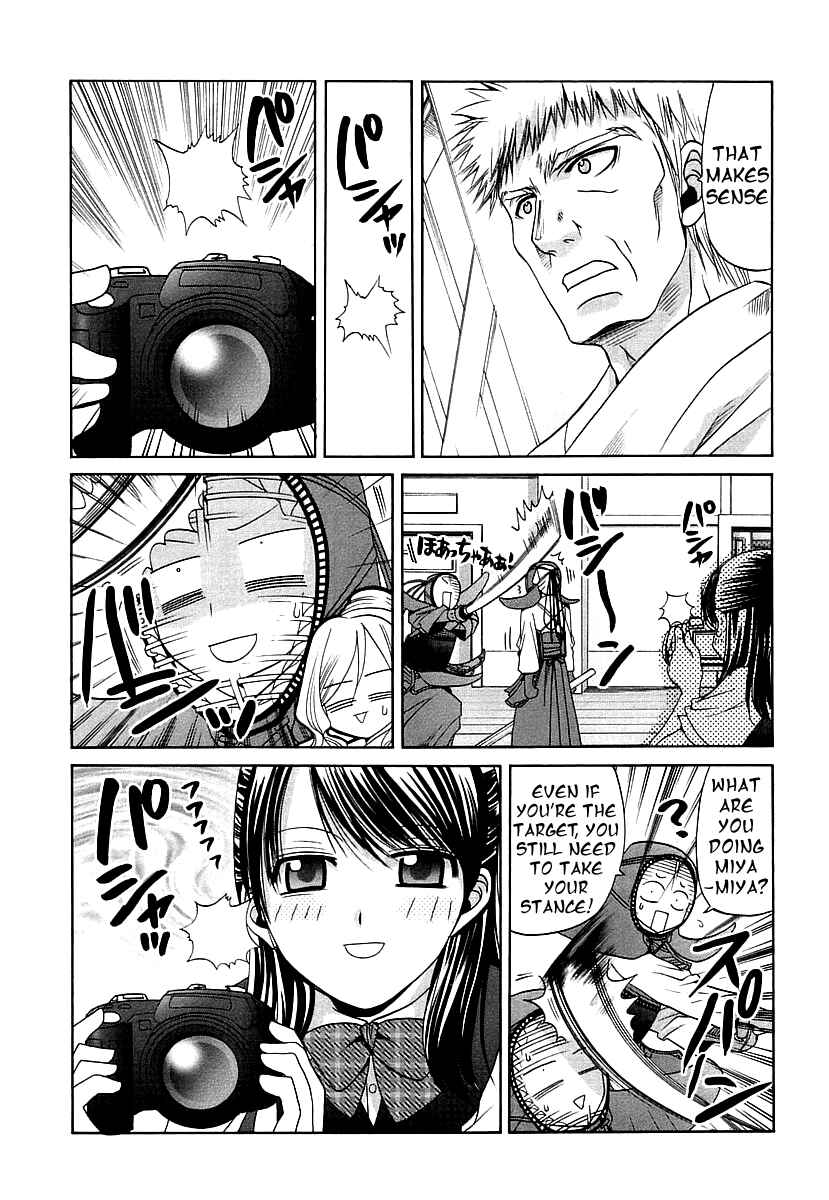 Bamboo Blade Chapter 41 - Page 11