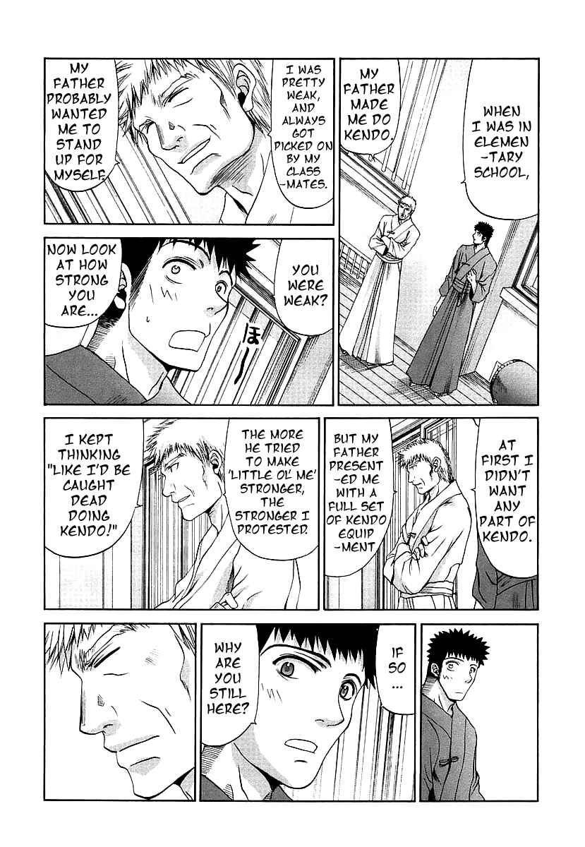 Bamboo Blade Chapter 41 - Page 16
