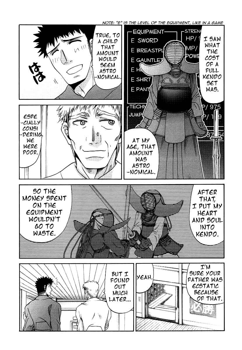 Bamboo Blade Chapter 41 - Page 17