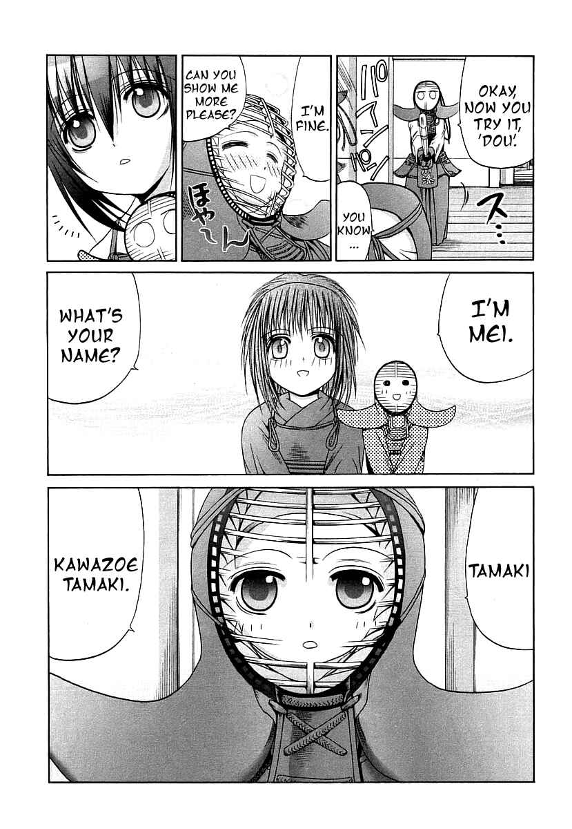 Bamboo Blade Chapter 41 - Page 21