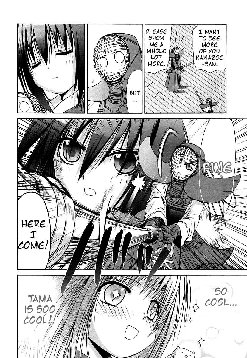 Bamboo Blade Chapter 41 - Page 22