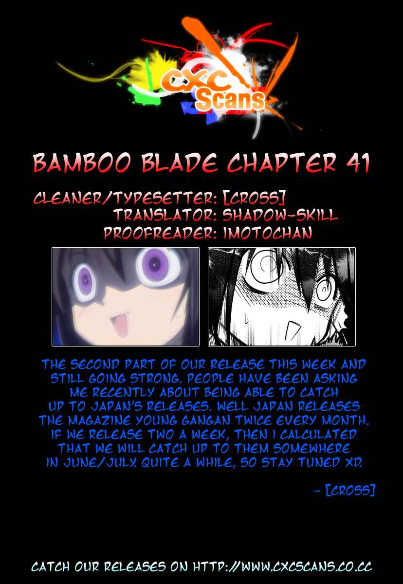 Bamboo Blade Chapter 41 - Page 23