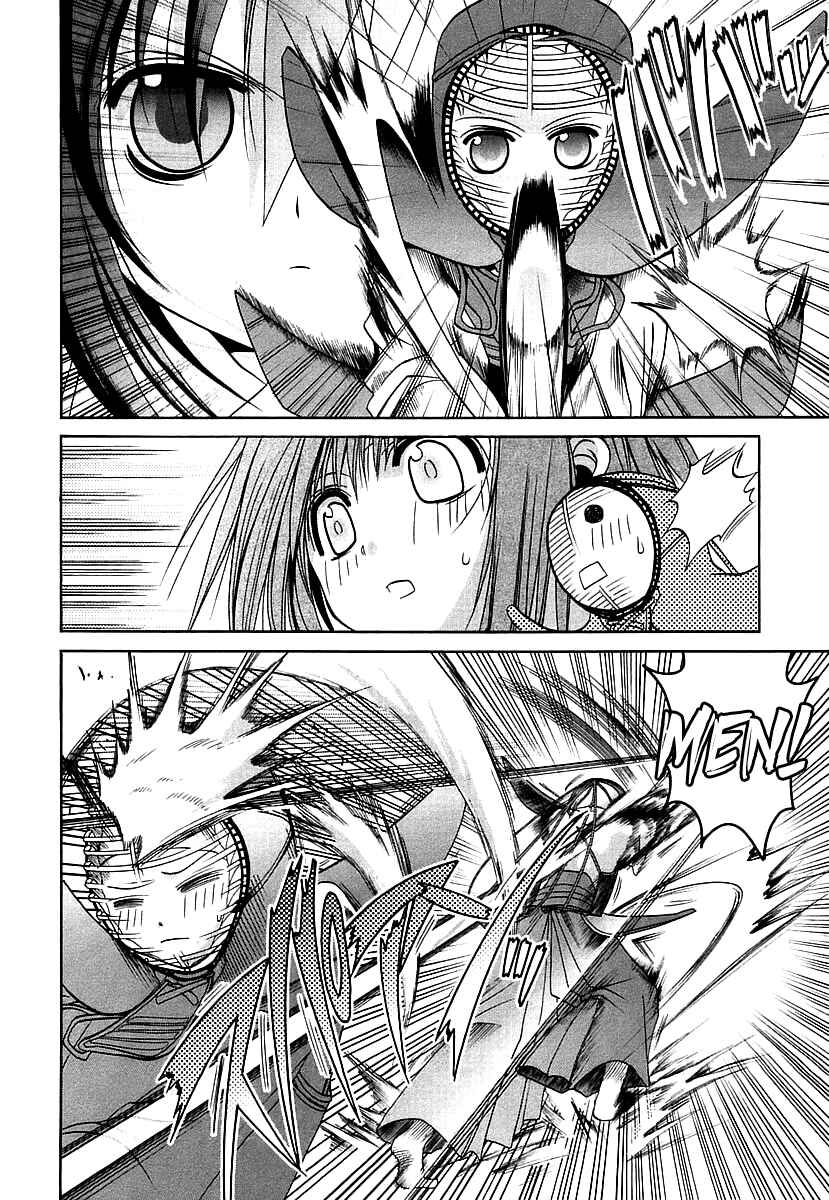 Bamboo Blade Chapter 41 - Page 4