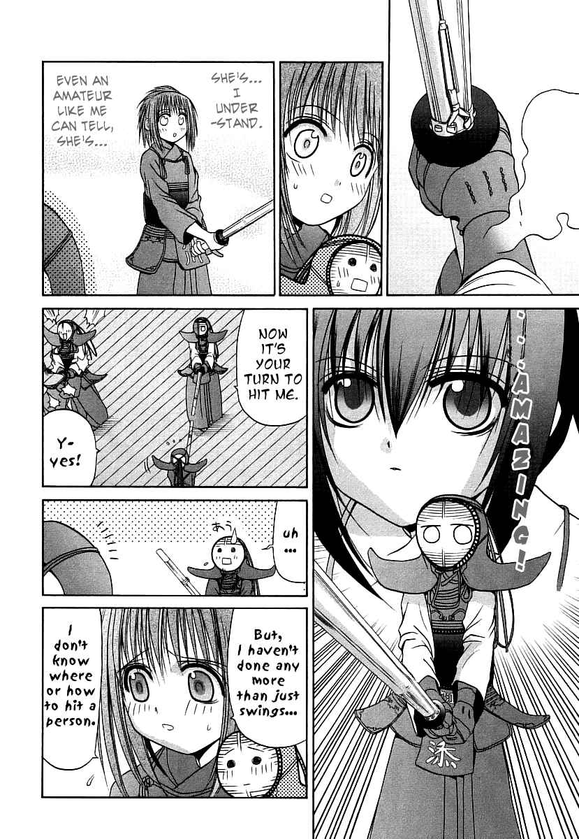 Bamboo Blade Chapter 41 - Page 6