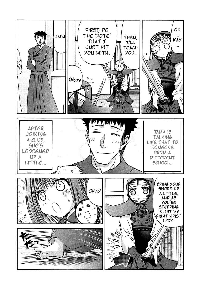 Bamboo Blade Chapter 41 - Page 7