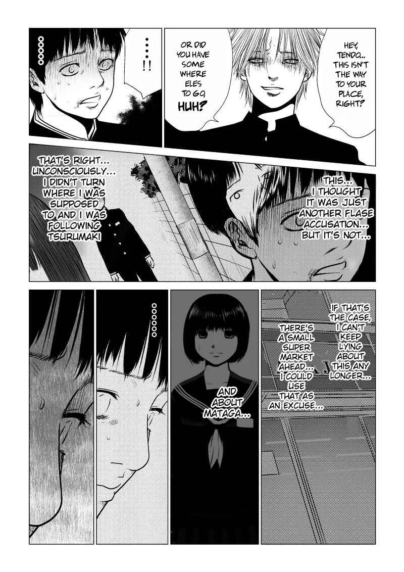 Ijime no Jikan Chapter 34 - Page 11