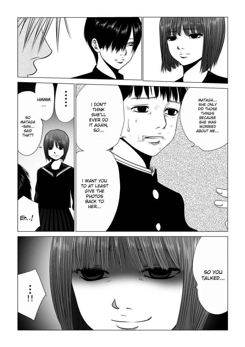 Ijime no Jikan Chapter 34 - Page 14