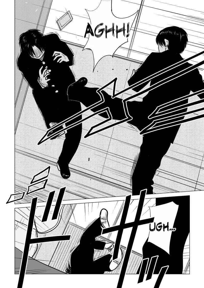 Ijime no Jikan Chapter 34 - Page 6