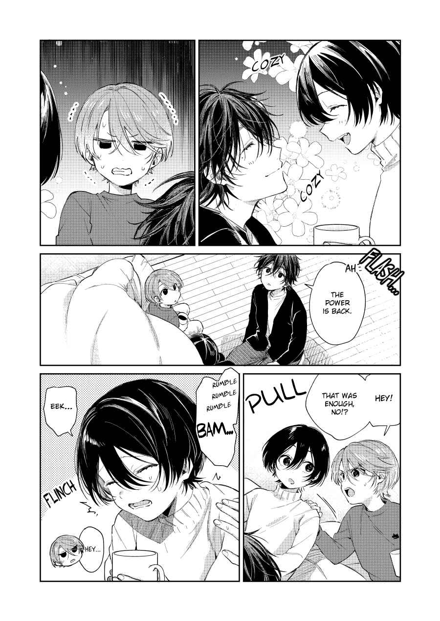 Shota Oni Chapter 81 - Page 1