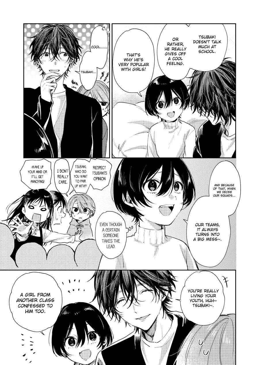Shota Oni Chapter 81 - Page 3
