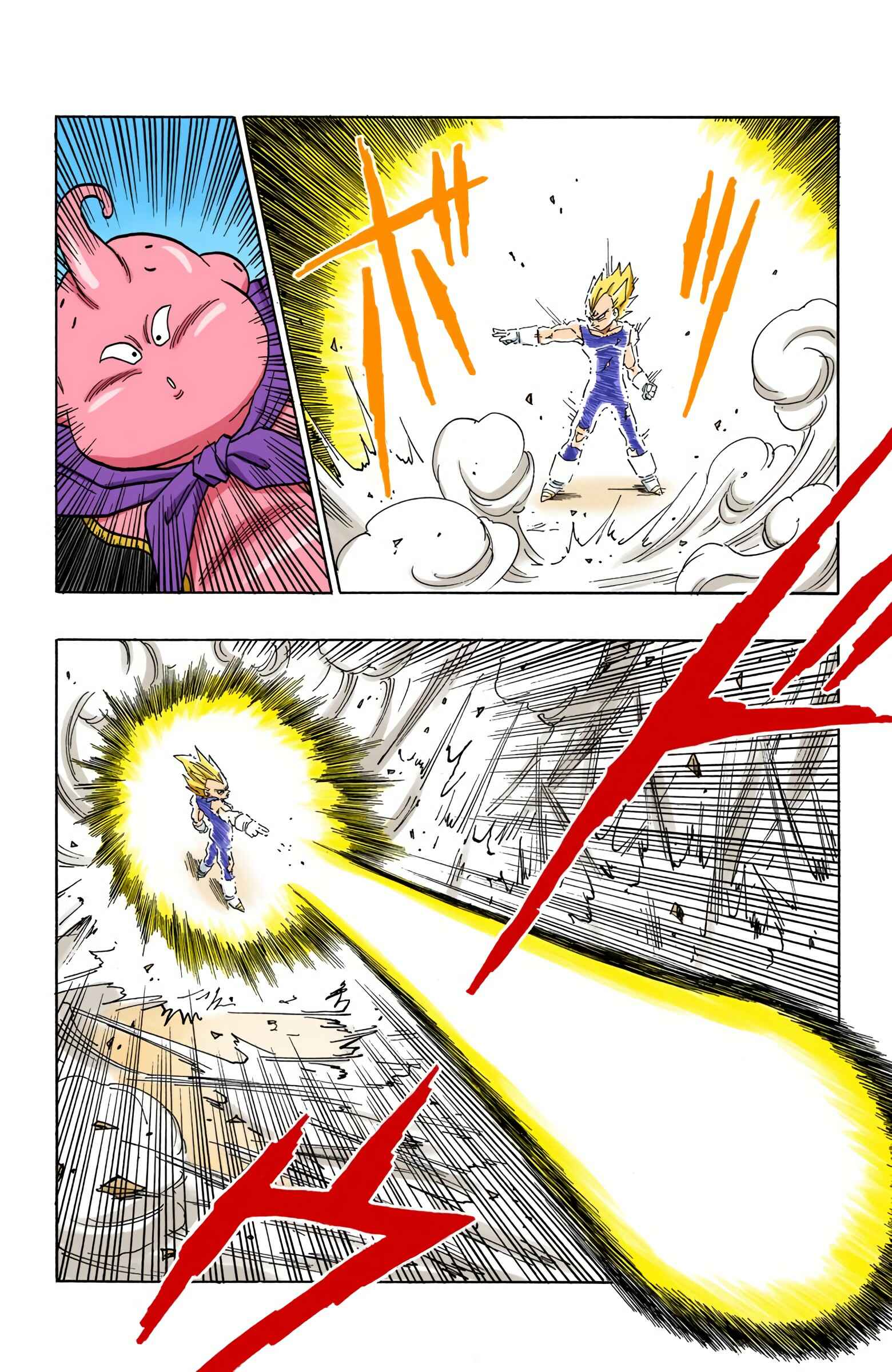 Dragon Ball (Official Colored) Chapter 465 - Page 4