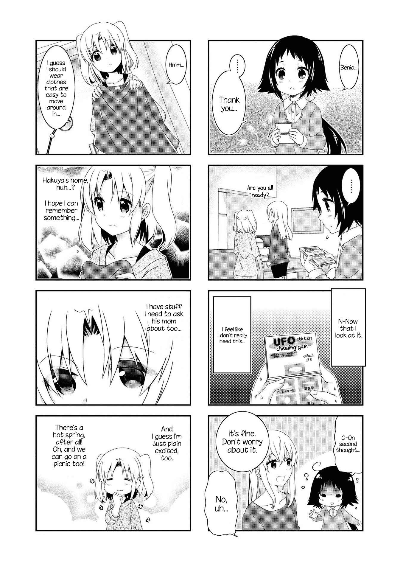 Mikakunin de Shinkoukei Chapter 118 - Page 3