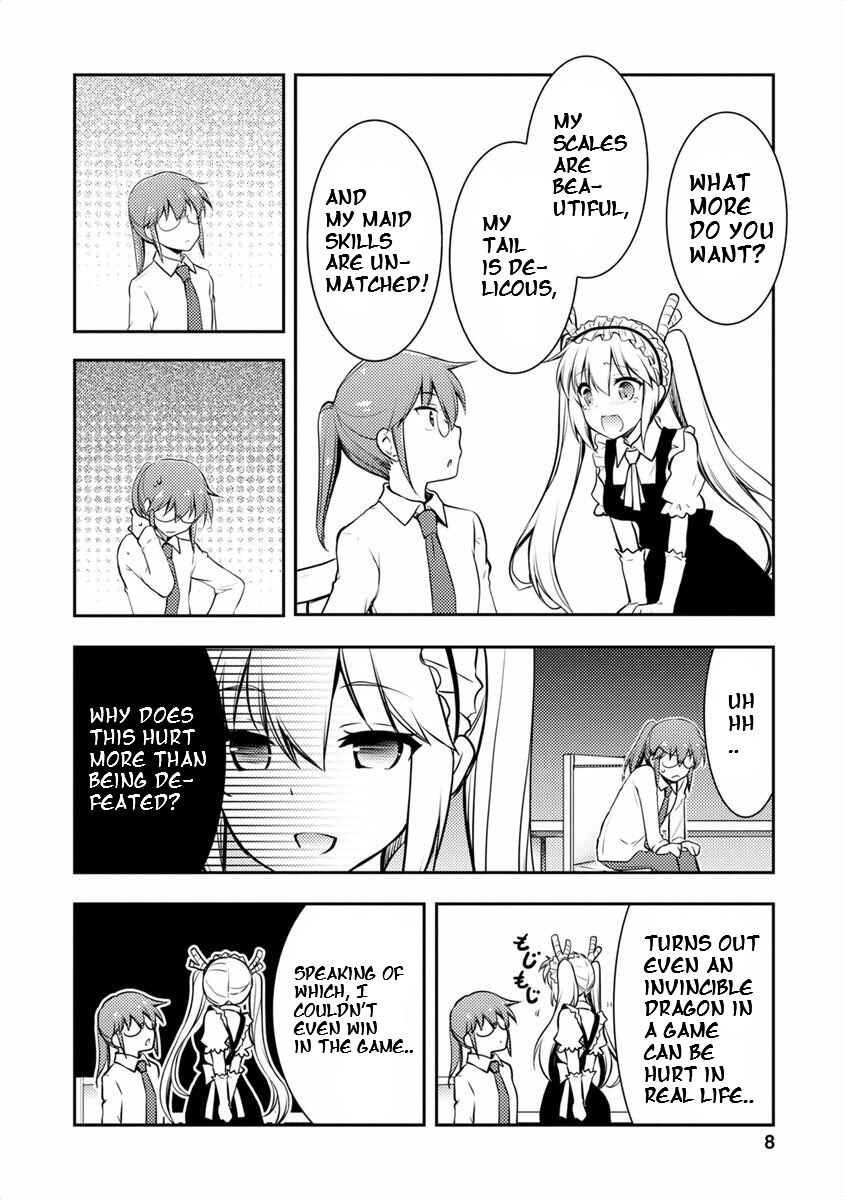 Kobayashi-san Chi no Maid Dragon Koushiki Anthology Chapter 1 - Page 4