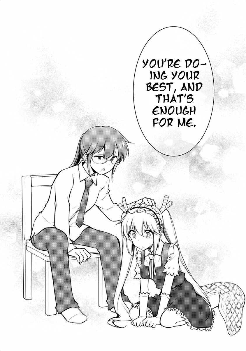 Kobayashi-san Chi no Maid Dragon Koushiki Anthology Chapter 1 - Page 6