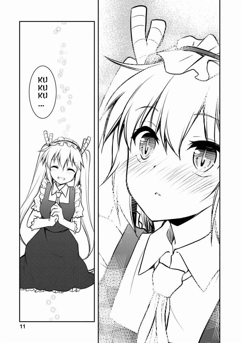 Kobayashi-san Chi no Maid Dragon Koushiki Anthology Chapter 1 - Page 7