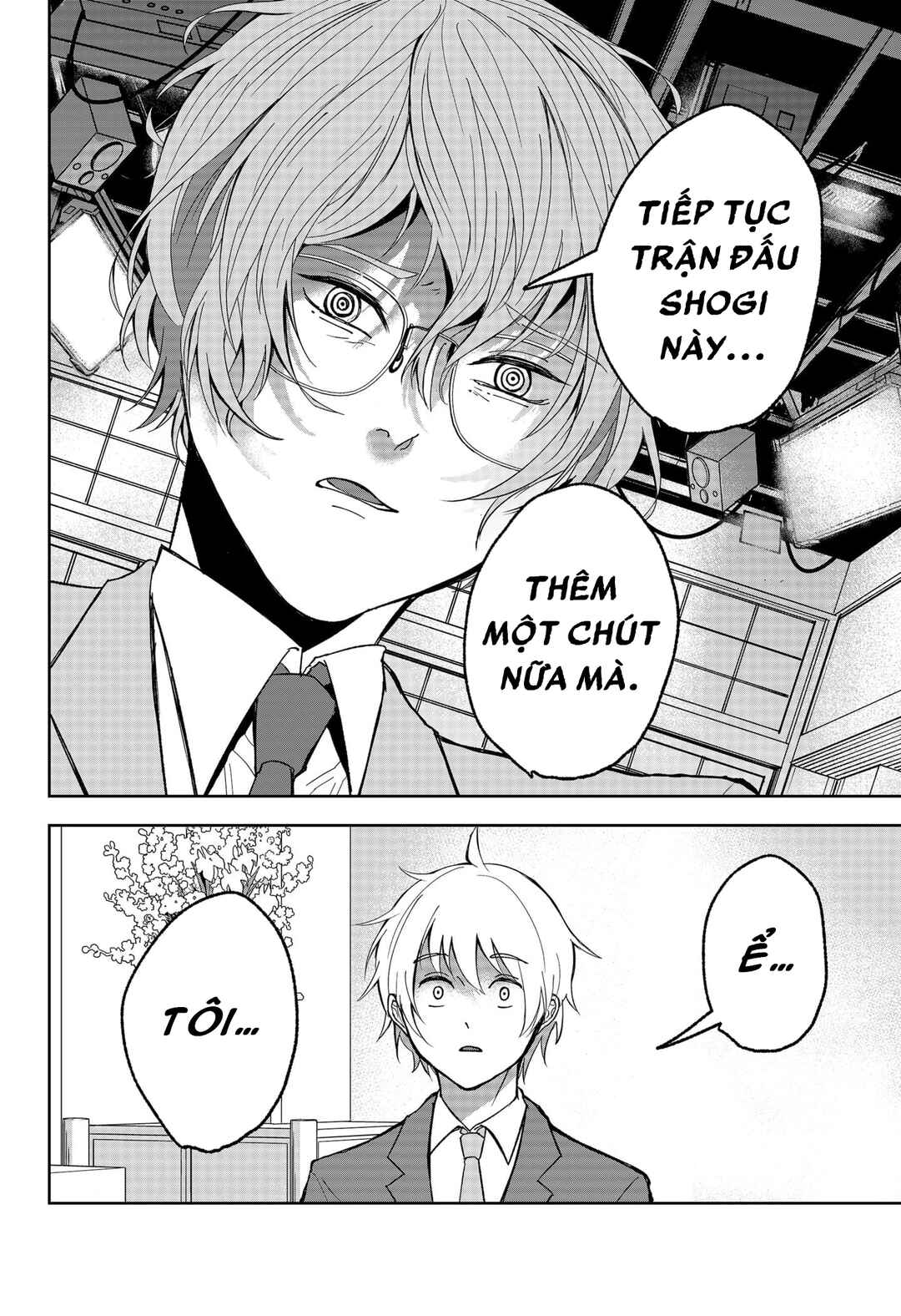 The God Before Me Chapter 16 - Page 10