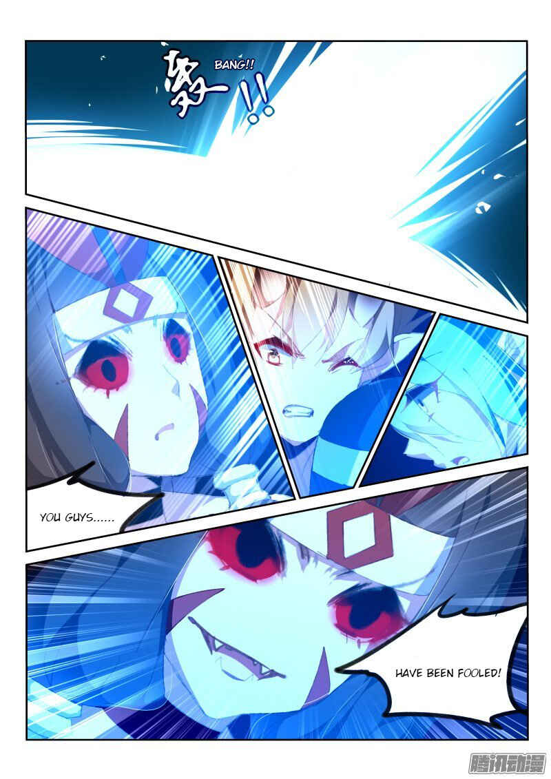 Demon Spirit Seed Manual Chapter 161 - Page 2