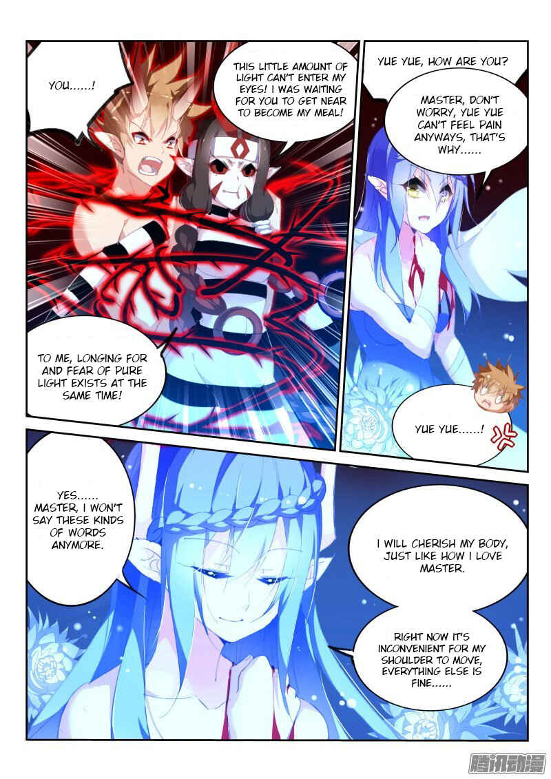 Demon Spirit Seed Manual Chapter 161 - Page 4